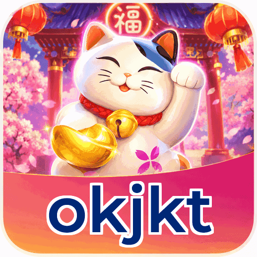 okjkt APK Indonesia - Interface pengguna yang ramah dan intuitif untuk download aplikasi Android dengan mudah